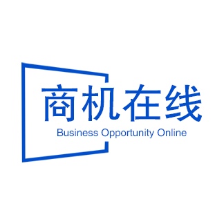 商机在线